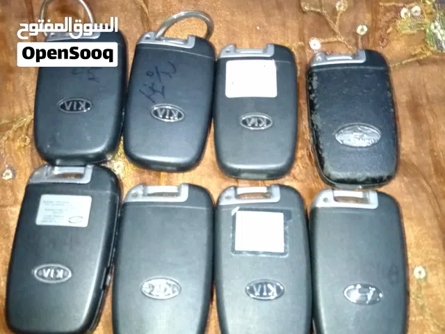 مفاتيح بصمة