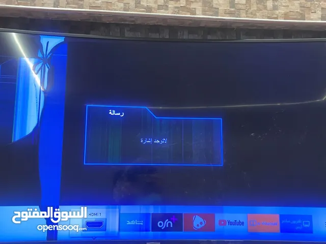 Samsung LED 55 Inch TV in Amman