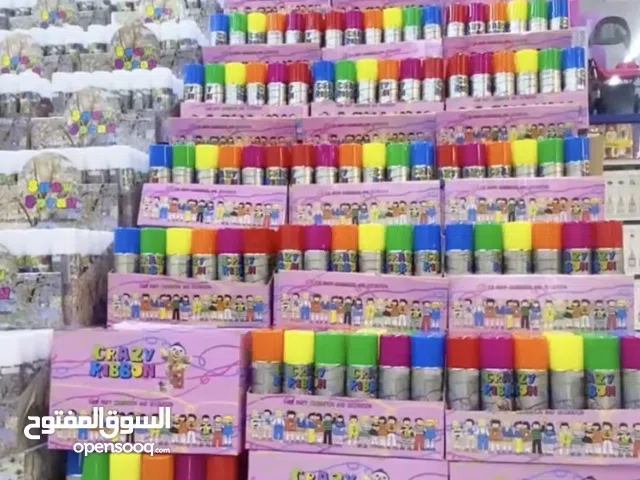 Snow spray for uae national day celebration