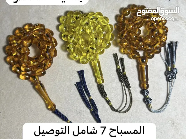 مجموعة كبيره ومتنوعه من المسابيح فاتوران وبكلايت وتراب ومستكه وقرن غزال