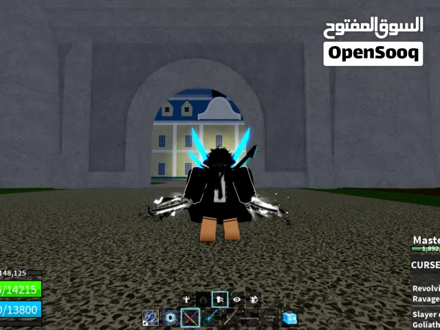 حساب روبلوكس بلوكس فروتس متعوب عليه جدا شوف الوصف