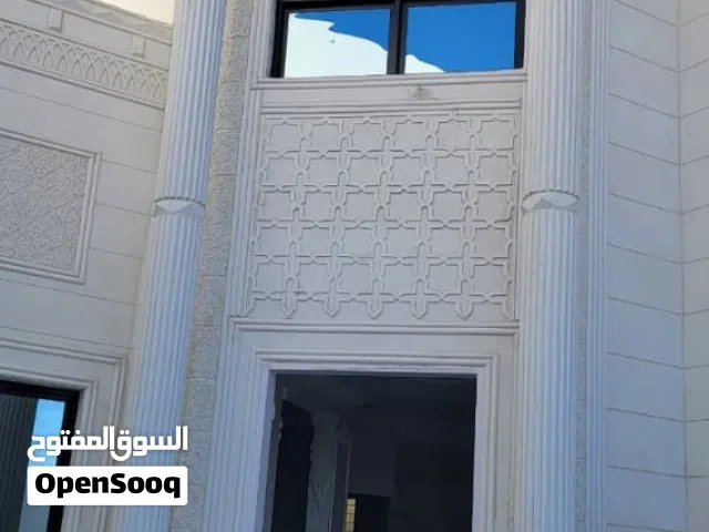 الياسه ملونه بديل الحجر الطبيعي تغنيك عن الياسه العاديه والجرافيت واتهان