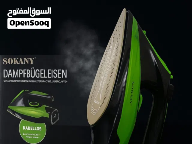 مكواة SOKANY لا سلكية