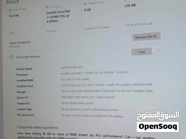 كمبيوتر انضيف لا المعني بيت لحم