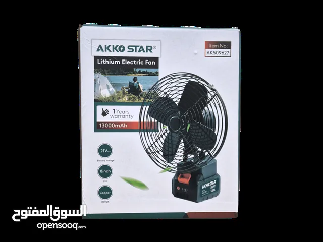 مروحة شحن من AKKO STAR