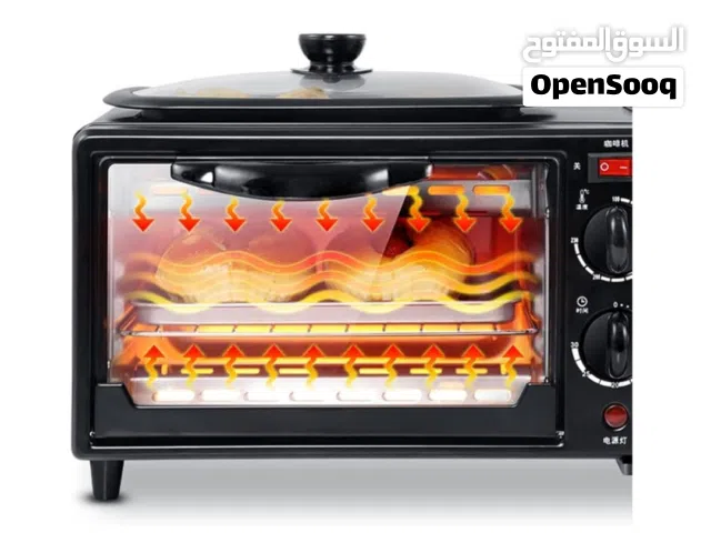 جهاز تحضير الإفطار 3في 1