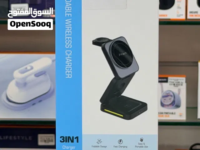 Brand New Pawa foldable charger in Oman  Fast Charging