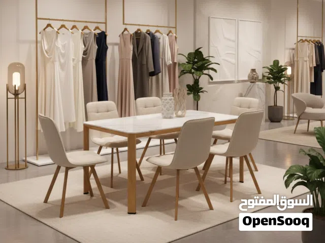 طقم طاولة طعام 4 كراسي قماشية باللون البيج - DT-301+602