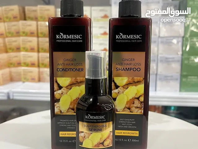 بكج العناية بالشعر بالزنجبيل من شركة كورميسيك الاصلي KÖRMES