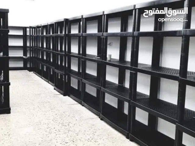 رفوف الأصيل والجمل البلاستيكيه