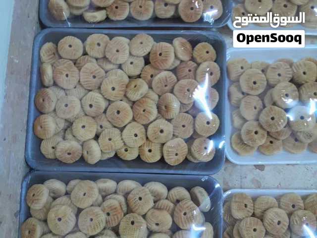 كعك عيد بسميد