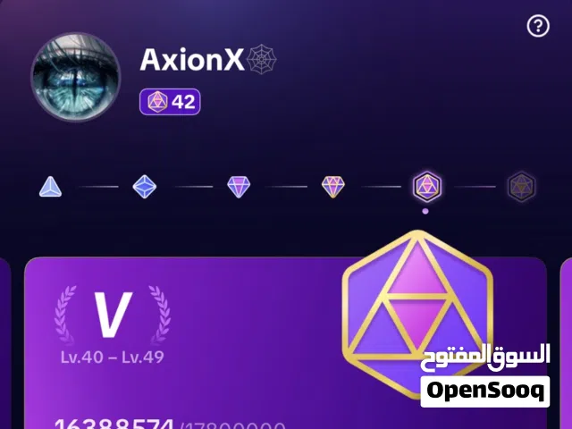 TIKTOK 42 LEVEL ACCOUNT FOR SALE DUBAI - Gifter level 42 ACCOUNT ONLY PEOPLE IN UAE CONTACT