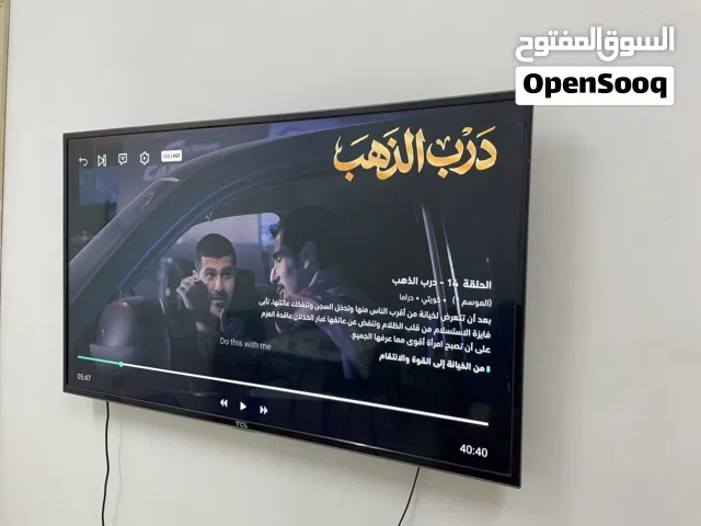 Tv TCL 55insh