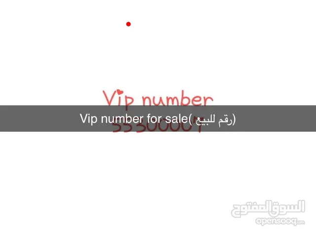 Number sale