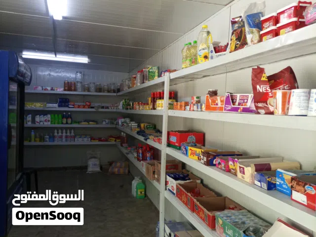 كرفان للبيع أو للايجار