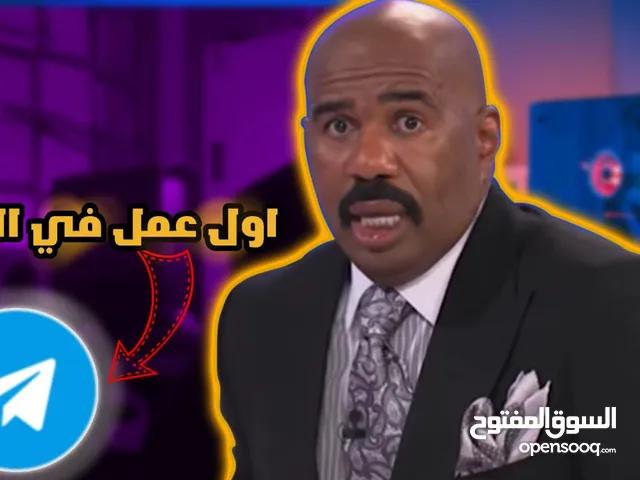 تصميم صورة مصغرة احترافية بسعر مناسب 4$فقط