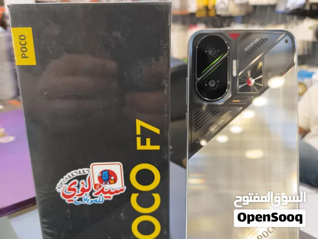 بوكو /12 F7 256 نظافه 99%