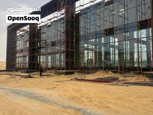 مبني تجاري