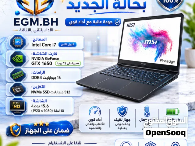 MSI i7 16/512 Nvidia 4GB UpTo 12GB