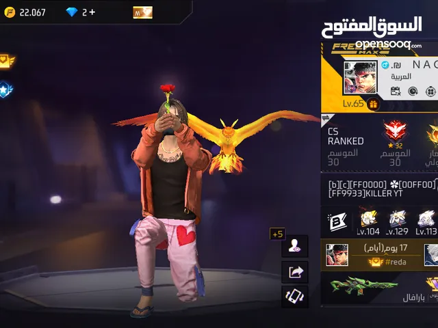 سلام عليكم كاين هاد كونط زوين قديم عامر مضمون 100٪ 200dh
