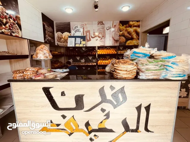   Shops for Sale in Tripoli Tajura