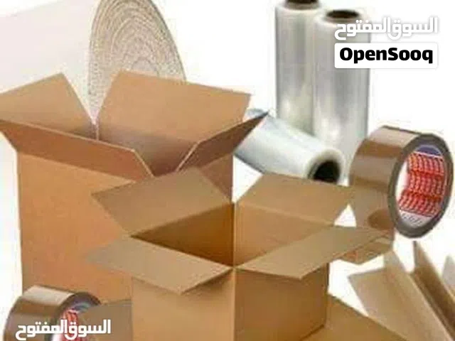 كراتين لضب زجاج المطبخ والتحف والكريستال