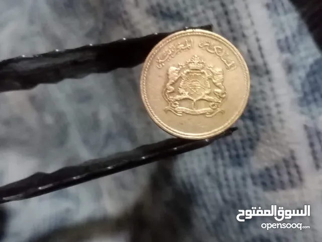 ريال 5سنتيم قديم مرحبا