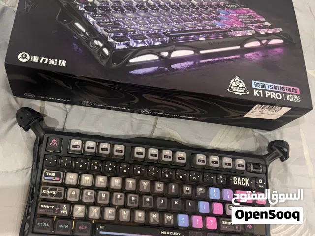 Gravastar keyboard