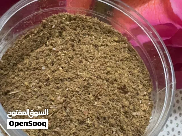 بهارات طعام وبديل بهارات الاندومي