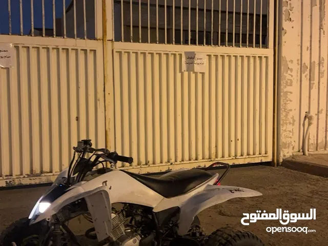 Used Yamaha Other in Al Jahra