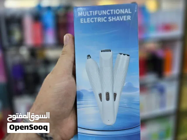 ماكنه حلاقة شحن