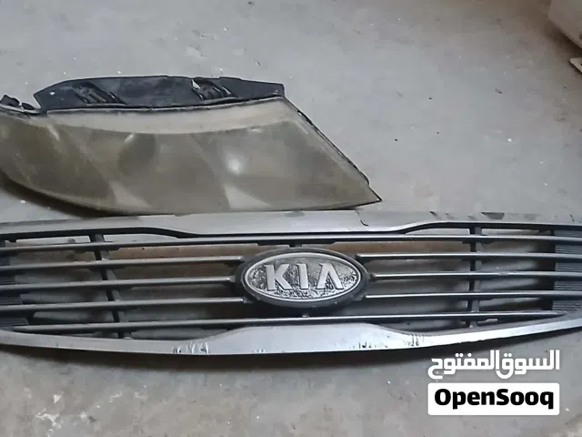 سلام عليكم مسكرينا كيا لوتزي 2009 وفنار الله يبارك السعر 160 معا بع