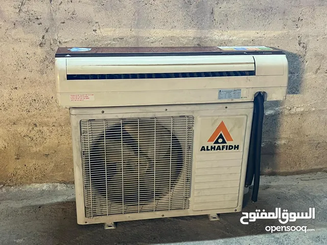 Alhafidh 2.5 - 2.9 Ton AC in Baghdad