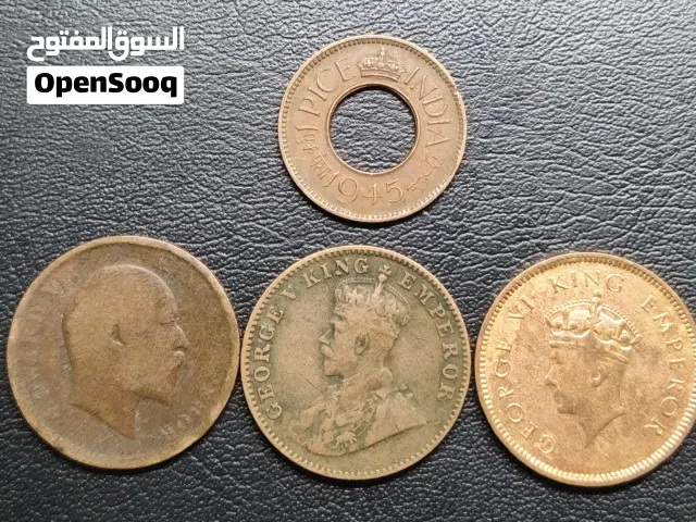 طقم عملات قديمه