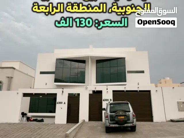 فيلا راقية للبيع – المعبيلة الجنوبية، المنطقة الرابعة، حي الرحبة