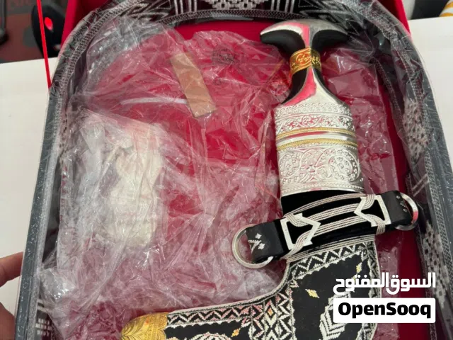 خنجر ساحلية مذهبة