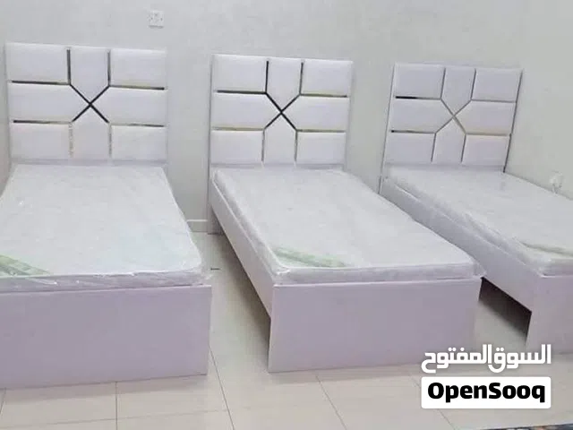 مفروشات منزلية