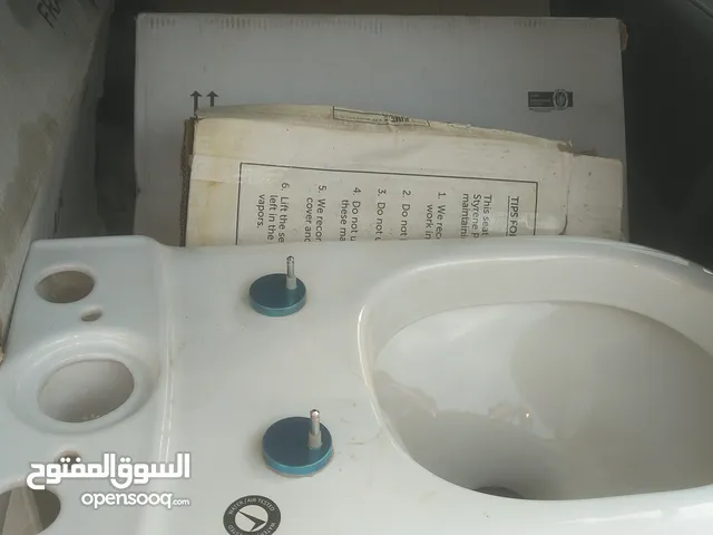 كرسي حمام افرنجي