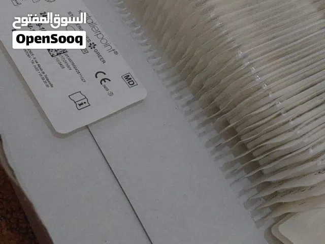 لانست اختبار الحساسية skin prick test lancet للبيع ..العدد 500 قطعة اقرا الوصف