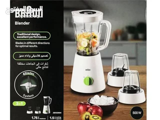 خلاط براون الألماني الوكالة موديل JB0123WH  قوة 500وات