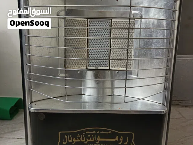 صوبتين رومو الاصليات مع بربيش والساعه اصليات للبيع بحاله جيدا