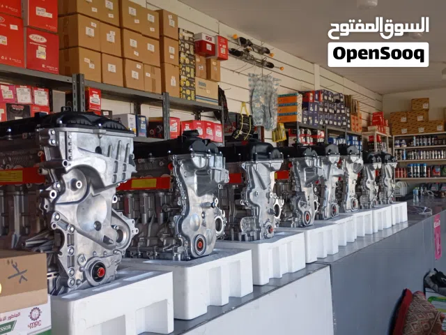 مكاين جديد و مستعمل