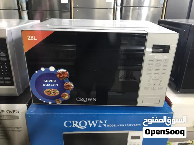 ميكرويف سعر حرررررق ميكرويف كراون 28 لتر للون سلفر شاشة تحكم بالمس و يوجد 12 برامج جاهزه  للاستعمال