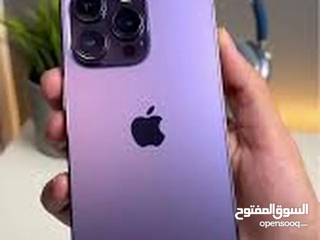 Apple iPhone 14 Pro Max Other in Qalubia