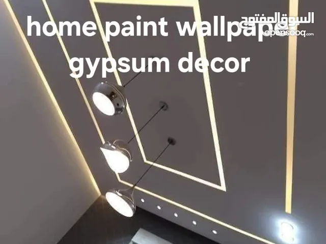 wallpaper home paint
