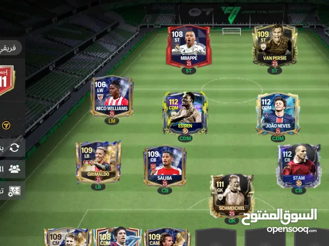 Fifa Accounts and Characters for Sale in Amman