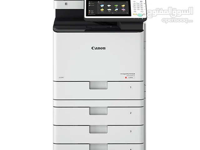 USED COPY MACHINE CANON IR-C256I