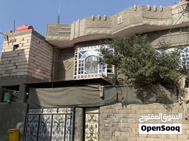 بيت للبيع سراجي سكن لعون