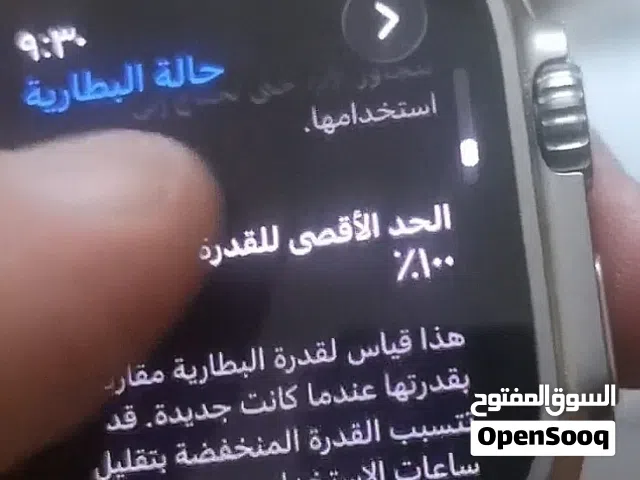 Apple smart watches for Sale in Zarqa