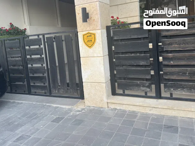 باب كراج وباب مدخل البيت